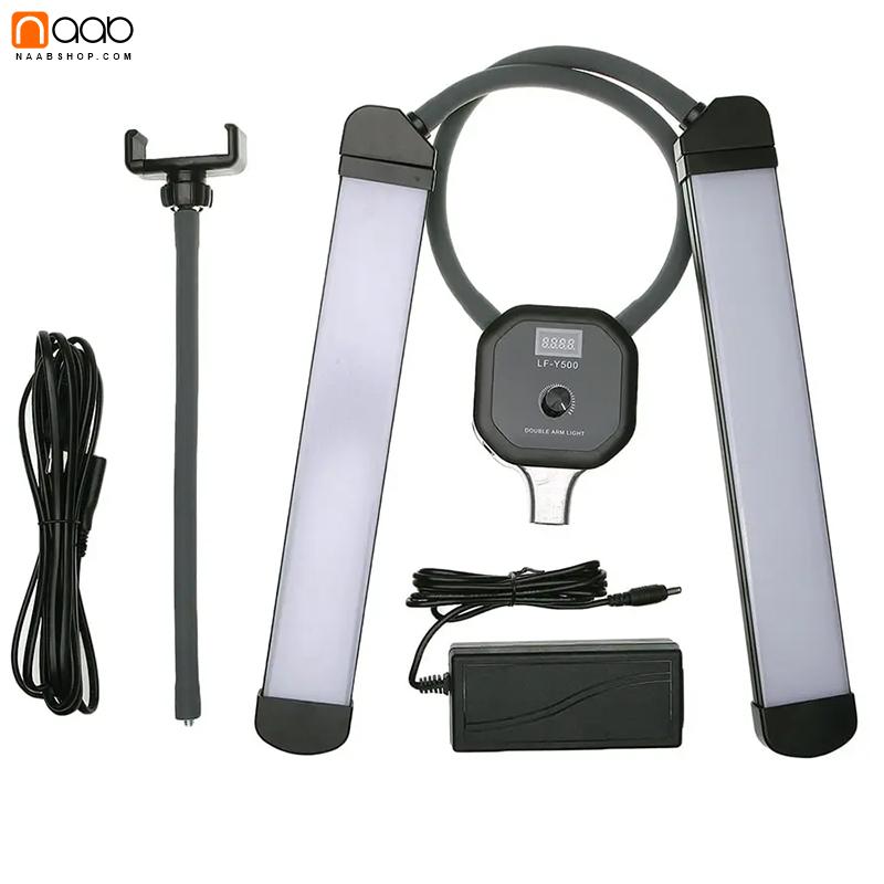 نور ثابت شاخ گوزنی(2 بازو) RoHS LFY_500 Double Arm Light+سه پایه و ریموت - Image 2
