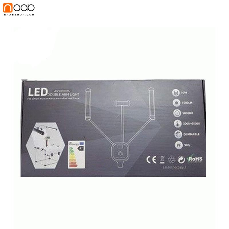 نور ثابت شاخ گوزنی(2 بازو) RoHS LFY_500 Double Arm Light+سه پایه و ریموت - Image 4