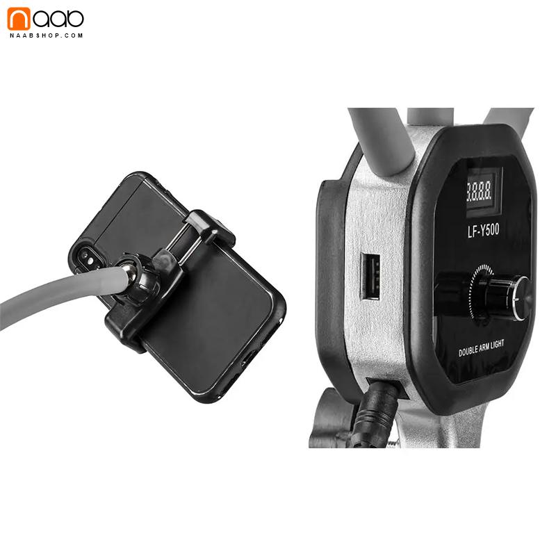 نور ثابت شاخ گوزنی(2 بازو) RoHS LFY_500 Double Arm Light+سه پایه و ریموت - Image 10