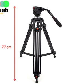 سه پایه فوتومکس مدل Fotomax FM-508A
