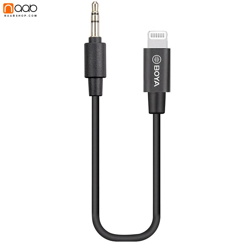 کابل بویا BOYA K1 | کابل تبدیل نری TRS به Lightning