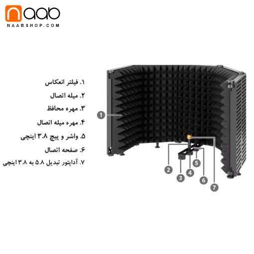پنل آکوستیک تاشو(ایزولاتور)بویا مدلBoya BY-RF5P+گارانتی شرکتی - Image 4