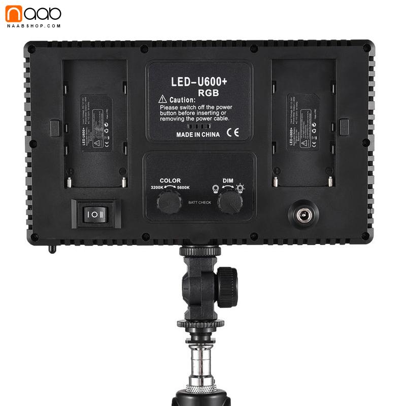 پنل نور ال ای دی آرجی بی Professional LED U600 RGB+باتری و شارژر - Image 2