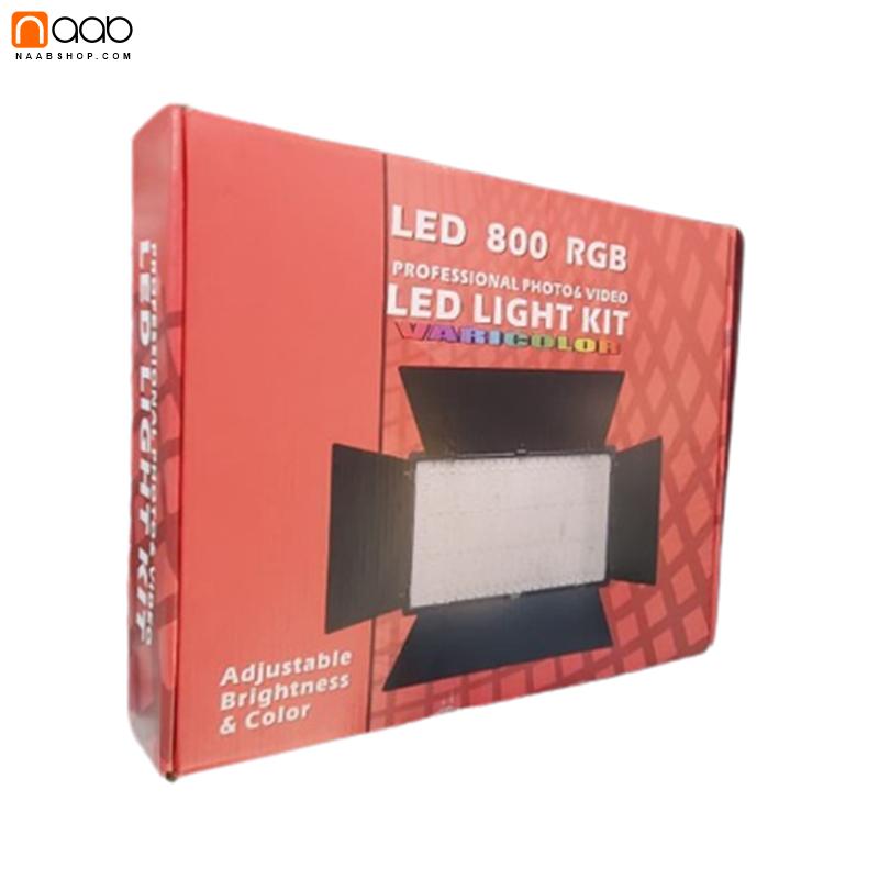 پنل نور ال ای دی آرجی بی Professional LED U800 RGB+باتری و شارژر - Image 3
