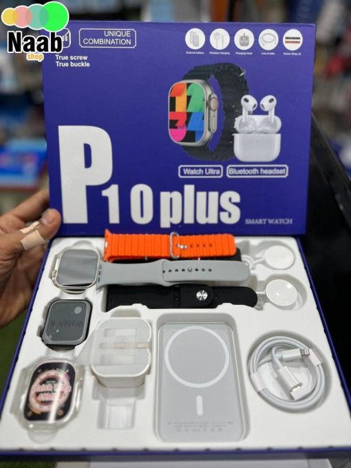 پک ساعت هوشمند و ایرپاد یونیک کامبینیشن پلاس Unique Combination P10 plus (با 2 بند  و آداپتور 20 وات آیفون و کابل و پاور مگسیف) - Image 2