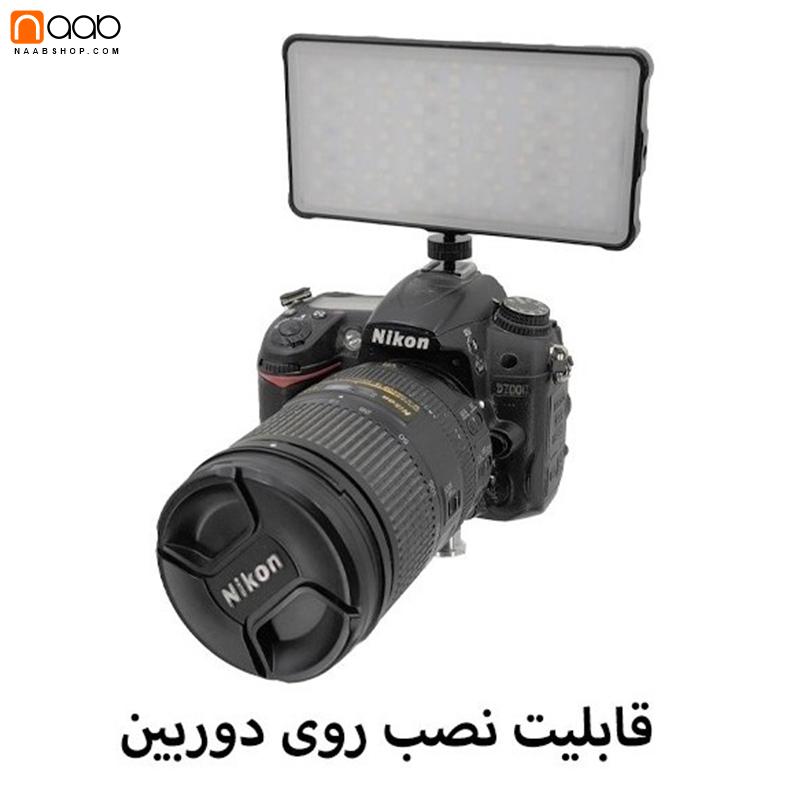 پنل نور ثابت RGB وسکات (سان پک) Westcott VL-P135 RGB - تصویر 4