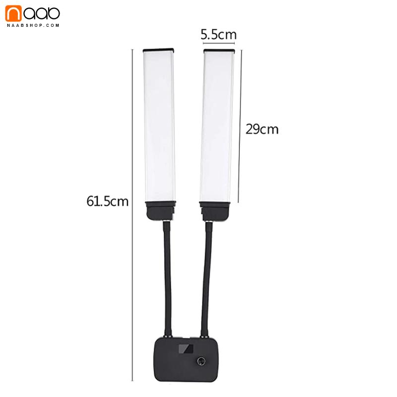 نور ثابت شاخ گوزنی(2 بازو) RoHS LFY_500 Double Arm Light+سه پایه و ریموت - Image 9