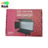 پنل نور ال ای دی Professional LED U600 RGB(نور ساده و RGB-سری مانیتور دار)+2عدد باتری - Image 3