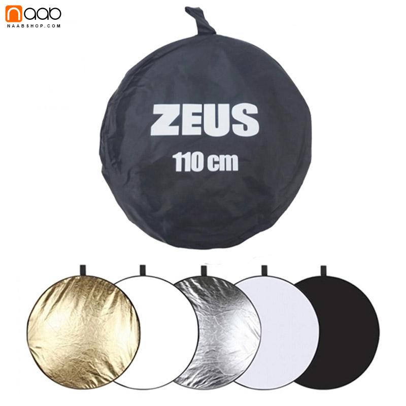 رفلکتور گرد پنج کاره زئوس ZEUS Reflector 5in1_110cm