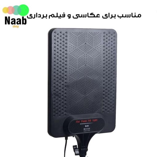 نور ثابت (سافت لایت) Soft Light Panel Light RL-24 +سه پایه - Image 5