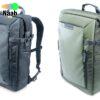 کوله پشتی ونگارد Vanguard VEO Select 41 Backpack - Image 5