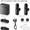 میکروفون یقه ای بویا BOYA V3 COMBO Wireless Microphone+گارانتی رسمی - Image 2