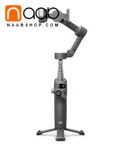 گیمبال موبایل دی جی آی اسمو 7 پرو DJI Osmo Mobile 7P Smartphone Gimbal