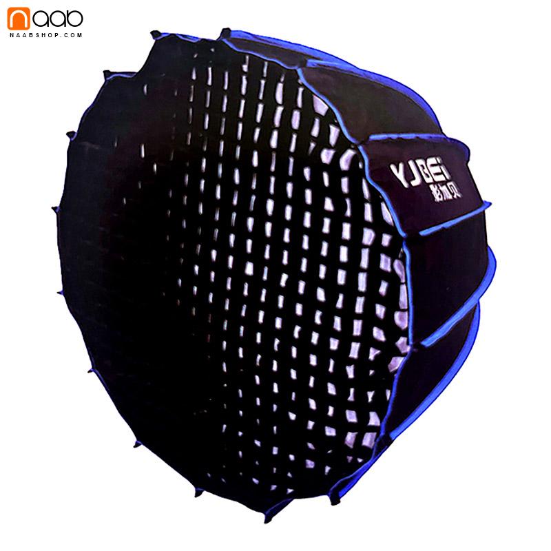 سافت باکس پارابولیک پرتابل YJBEI Parabolic Softbox 65cm