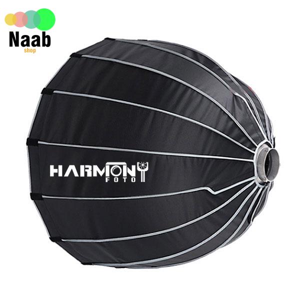 سافت باکس پارابولیک هارمونی 90 سانتیمتر (Deep HARMONY Parabolic Softbox (37″