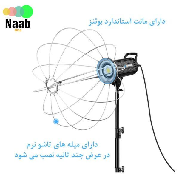لایت بالون (لنترن) Lantern softbox 85cm ZSYB - Image 4