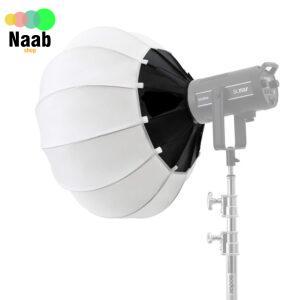 لنترن پروفشنال(بالونی لایت) Professional Lantern softbox 85cm