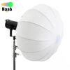 لنترن هارمونی(بالونی) HARMONY Lantern softbox 50cm