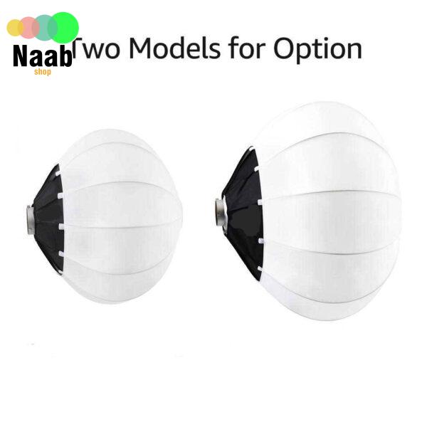 لایت بالون (لنترن) Lantern softbox 85cm ZSYB - Image 3