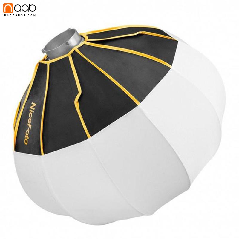 لایت بالون نایس فوتو (لنترن) NICEFOTO Lantern softbox 65cm