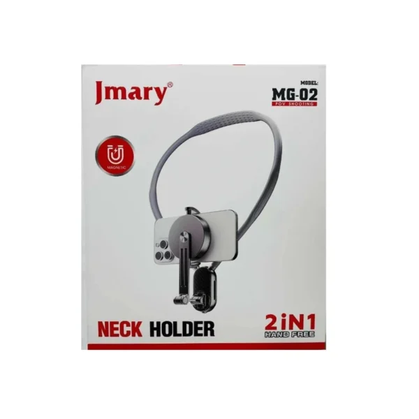 هولدر گردنی جیماری Jmary MG02 Neck Holder - Image 2