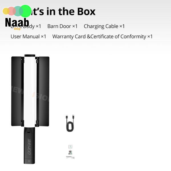 باتوم لایت سیداند SIDANDE TF-140LW RGB - Image 2