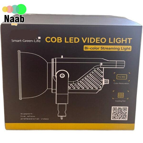 ویدیو لایت سیداند مدل SIDANDE COB 200BI VIDEO LIGHT - Image 2