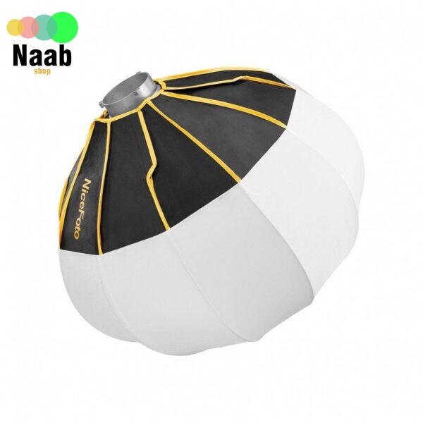 لایت بالون نایس فوتو (لنترن) NICEFOTO Lantern softbox 65cm