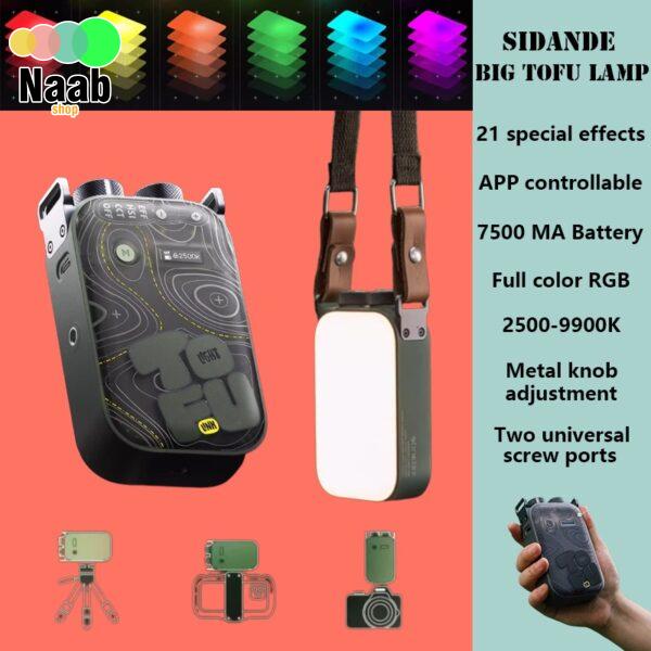 پنل نور ثابت RGB (سان پک ) Phottix TOFU-BRO Pocket RGB LED light - Image 12