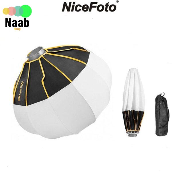 لایت بالون نایس فوتو (لنترن) NICEFOTO Lantern softbox 65cm - Image 2