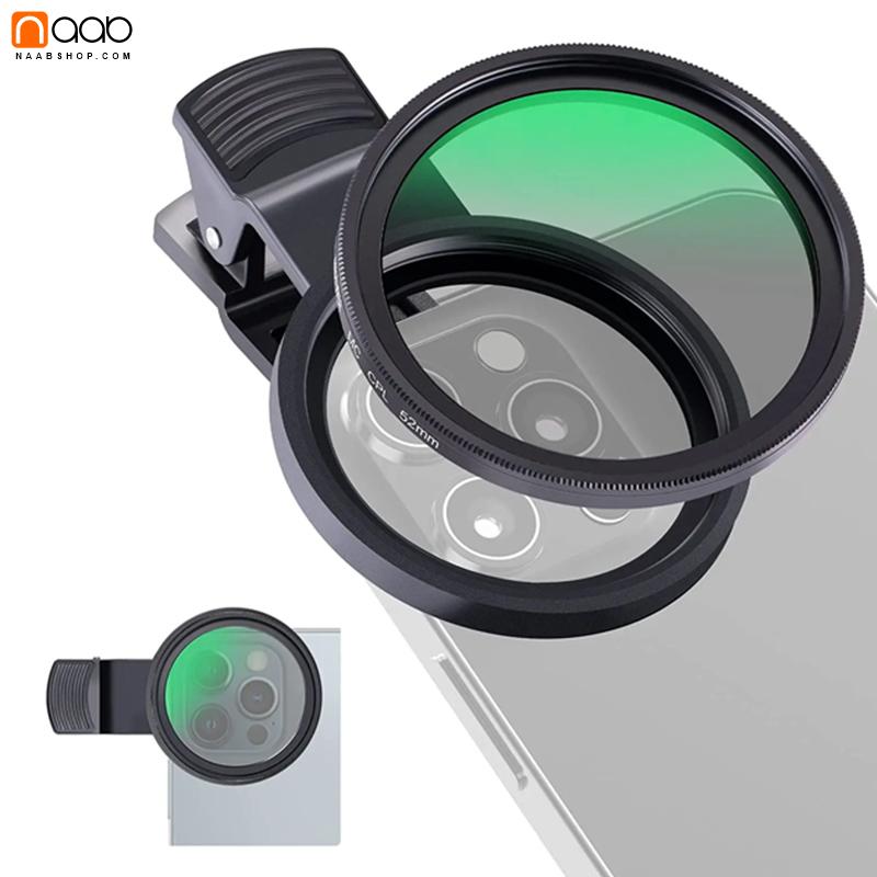 فیلتر و لنز کلیپسی موبایل مدل CPL LENS MOBILE 58mm