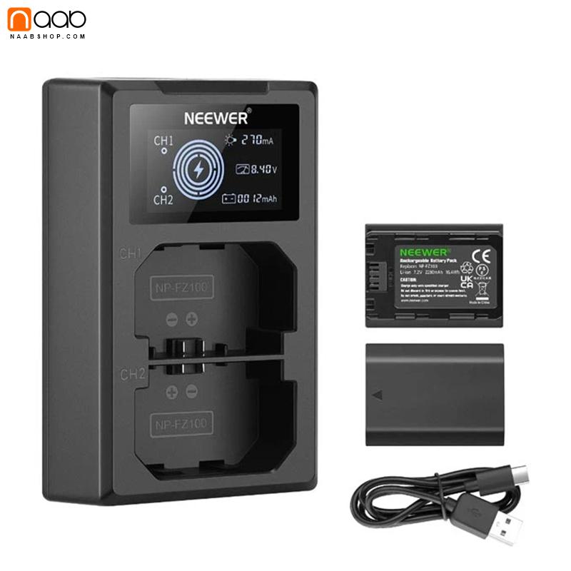 کیت شارژر و باتری نیور NEEWER NP-FZ100+شارژر دوبل و 2 عدد باتری
