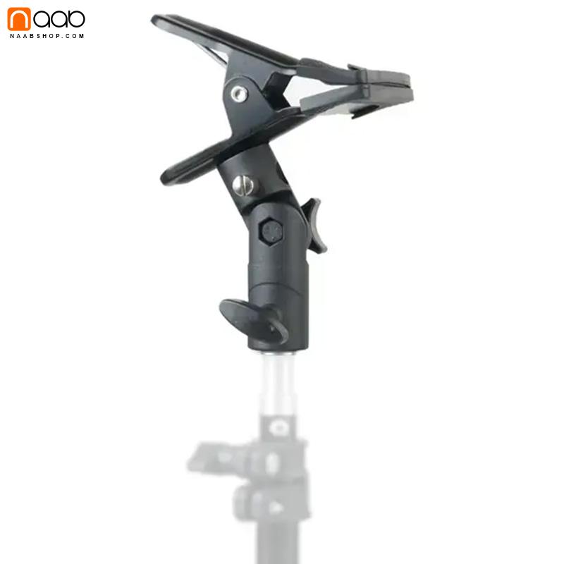 گیره نگهدارنده رفلکتور مدل Reflector Holder Clamp