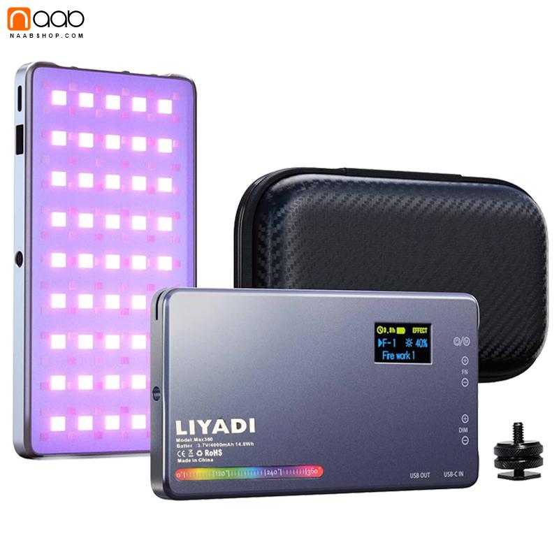 پنل نور ثابت 10 وات آرجی بی LIYADI Max 360 RGB LED