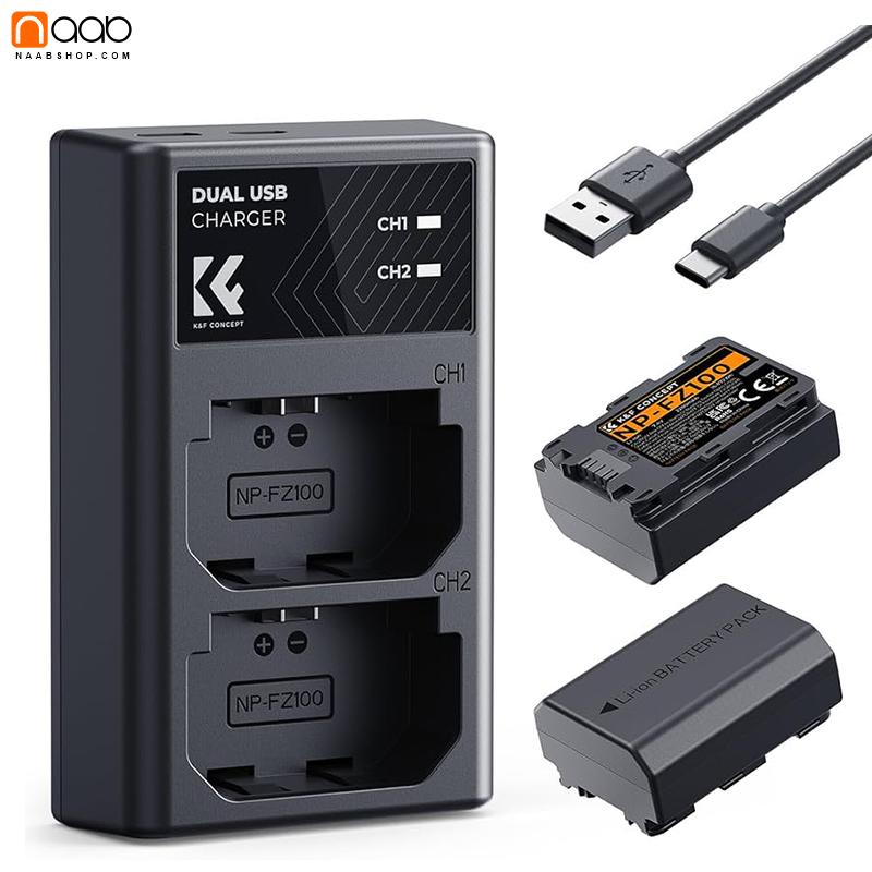کیت شارژر و باتری دو اسلاته K&F CONCEPT NP-FZ100