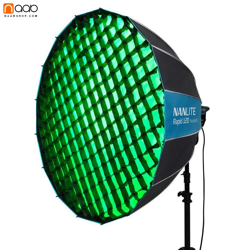 سافت باکس پارابولیک نانلایت Nanlite Rapid 120 Parabolic Softbox