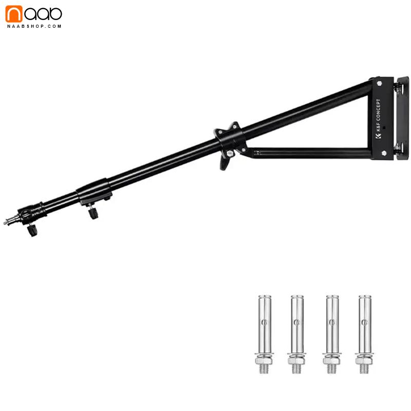 بازوی بوم دیواری و سقفی نور و تجهیزات کی اند اف K&F CONCEPT Wall Mount Boom Arm